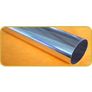 Aluminum Extrusion