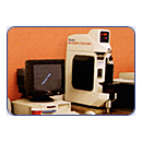 Full Analytical Laboratory