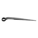Martin Structural Box Wrench