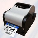 Compact Thermal Label Printers