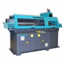 Kaltenbach KKS 400 NA Automatic Circular Cold Saws
