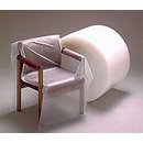 Packaging Materials / Shipping Materials