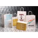 Tulsack Custom Paper Shopping Bags