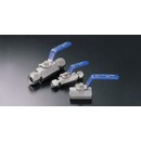 V81 Series Ball Valves
