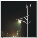 LED Lighting Products
