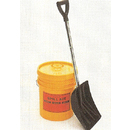 Ultra-Response Shovels®
