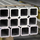 Square Ornamental Stainless Steel Tube