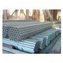 SCH 40 Bare & Black Standard Steel Pipe