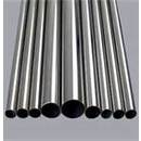Stainless Steel Tubings