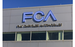 Fiat Chrysler Automobiles (FCA) Building With Logo