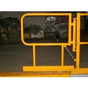 Handrail Swing Gates from Omega Industrial Safety