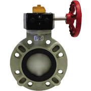 Asahi/America ® , Asahitec™ Type-57 Gear Butterfly Valves from Asahi ...