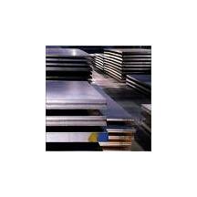 High Carbon Steel Plates/Sheet For Sale Supplier/Manufacturer/Factory