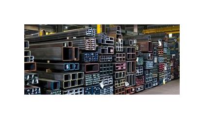 Steel Service Centers Products