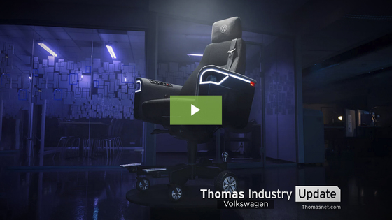 Volkswagen Creates Motorized Workplace Chair with Get together Lighting
