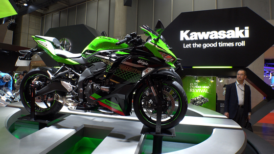 preferred powersports kawasaki