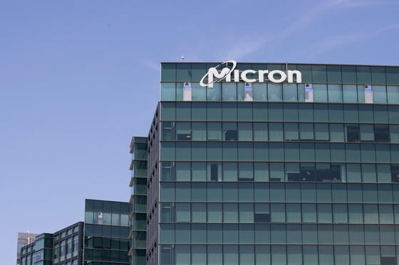 Micron to Bolster Chip Manufacturing with $322 Million Subsidy from Japan