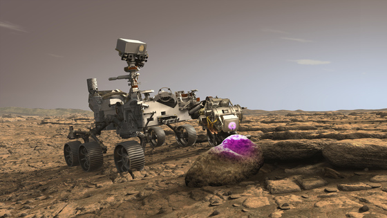 NASA’s Perseverance Rover Takes 3D Printing to Mars