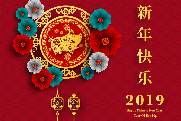 UMass Global sends wishes for a happy Lunar New Year