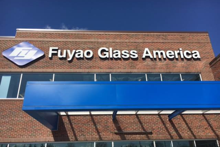 Ohio Auto Glass Manufacturer Announces $46 Million Expansion Project