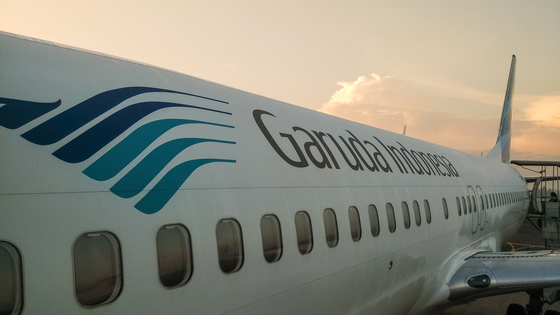 Garuda Indonesia, the national airline of Indonesia