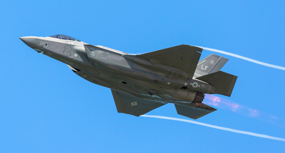 Lockheed Martin 3D Prints F-35 FMS Cockpit