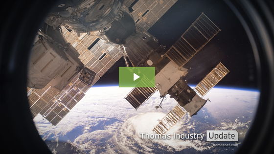 Astronauts have identified air leaks in the International Space Station using tea leaves