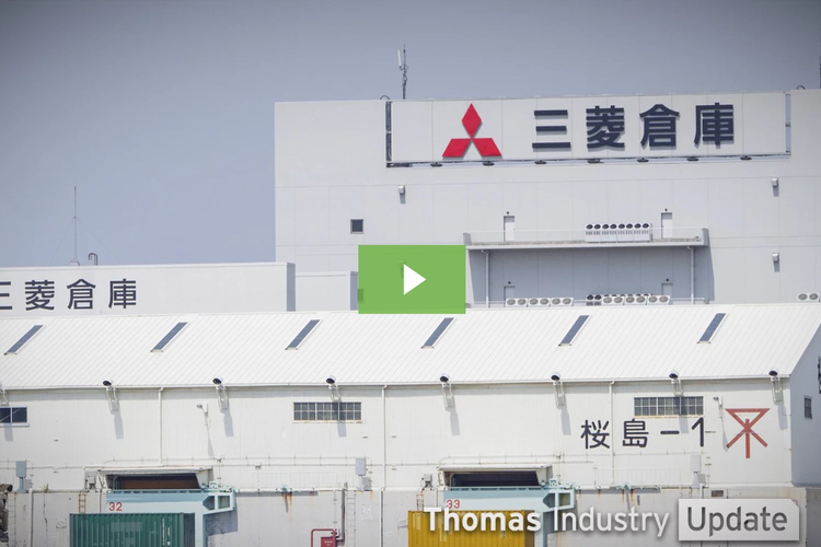 Mitsubishi Electric Looks for Buyer in Memphis
