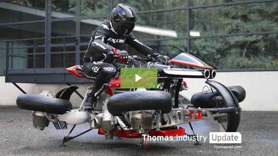 Motorcycle with airplane engine makes a roaring racket - CNET