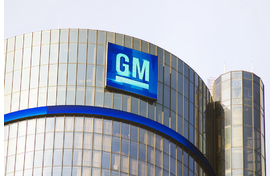 General Motors headquarters building located in Detroit, MI